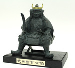 M87-056: Takeda Shingen Statue