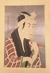 M89-003: Matsumoto Koshiro IV by Toshusai Sharaku (1789-1801)