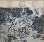 M84-013: Tasting Tea Steeped with Spring Water by Jin Tingbiao (?-1767)