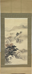 M82-028: Calligraphy Scroll