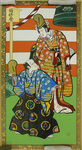 M89-031: Kabuki Actors by Grojuyonen Kugatsu
