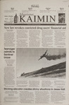 Montana Kaimin, September 14, 1999