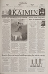 Montana Kaimin, February 16, 2000 by Associated Students of the University of Montana