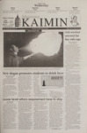 Montana Kaimin, March 15, 2000