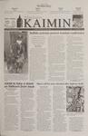 Montana Kaimin, April 12, 2000 by Associated Students of the University of Montana