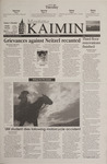 Montana Kaimin, April 25, 2000