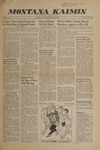 The Montana Kaimin, October 24, 1958