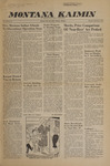 The Montana Kaimin, December 4, 1958
