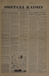 The Montana Kaimin, December 12, 1958