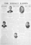 The Weekly Kaimin, January 26, 1911 by University Press Club of the University of Montana