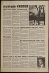 Montana Kaimin, February 5, 1974 by Associated Students of the University of Montana