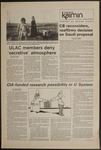 Montana Kaimin, March 11, 1976 by Associated Students of the University of Montana