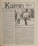 Montana Kaimin, September 26, 1984
