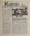 Montana Kaimin, October 11, 1984